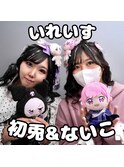 いれいす☆ 初兎&ないこ推しヘアセット☆推し活オタ活推しカラー