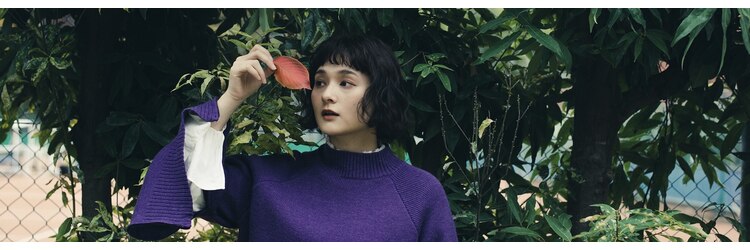 アルボス(arbos)のサロンヘッダー