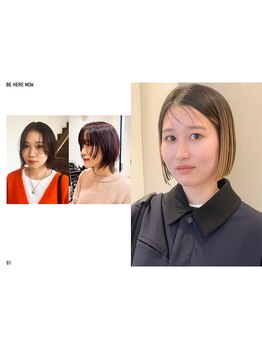 女性らしさと可愛さが共存。前髪,顔周りにミリ単位までこだわり。クールな似合わせデザインに*［金沢県庁］