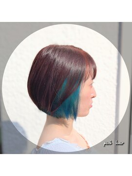 ピヴォヘアー(pivo hair) インナーカラー　ダブルカラー　グラデーションボブ