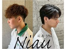 ニアウ 高崎店(Niau)の雰囲気（［高崎/メンズカット/眉毛/メンズパーマ/ブリーチ/フェード］）