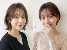 ルヴェール 茜部店(LeVert)