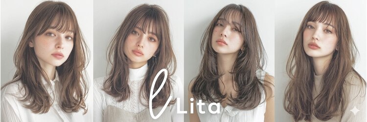 リタ いわき(Lita)のサロンヘッダー