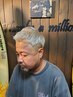 【学割U24 】メンズカット＋ダブルカラー（1ブリーチ＋カラー）21000円～