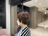 【40代~60代におすすめ◎】髪に優しい白髪染め【酸性カラー・ノンジアミン】