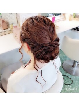 ヘアアンドメイク スタジオ ラプラス(HAIR&MAKE STUDIO rapLus) ☆ギブソンタック風アップ☆