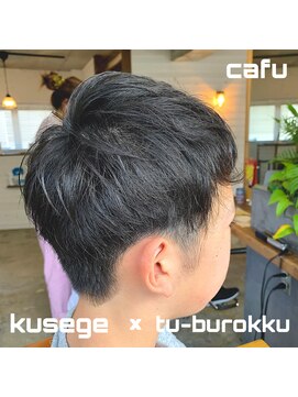 カフーヘアー 本店(Cafu hair) メンズのクセを活かしたショート☆