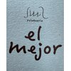 エルメホル(el mejor)のお店ロゴ