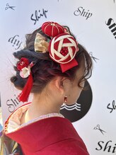 シップ(Ship) はたち　girl