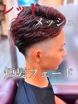 銀座マツナガ 浅草店 レッドメッシュカラー/ブリーチ/フェード短髪パーマ/20代爽やか