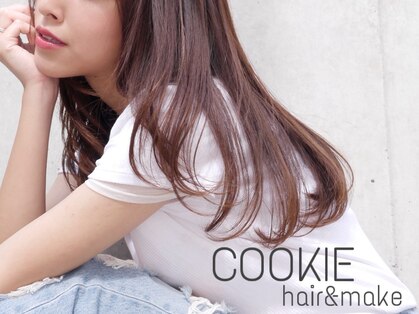 クッキー ヘアーアンドメイク(COOKIE Hair&Make)の写真