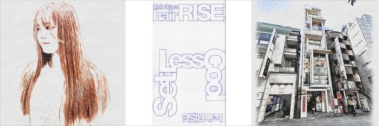 ヘアーライズ 池袋東口店(hair RISE)のサロンヘッダー