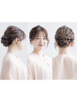 【なんばマルイ/セット専門Staff】女性stylistが熟練テクニックで小顔に魅せるアレンジ♪セット\3300～☆