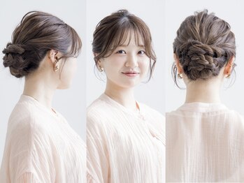 エルメ なんばマルイ(HELME)の写真/【なんばマルイ/セット専門Staff】女性stylistが熟練テクニックで小顔に魅せるアレンジ♪セット¥3300~☆