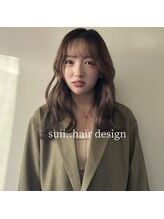 suii..hair designのこだわり特集♪トレンドデザインとヘアケア・スカルプケアにとことんこだわる美容室♪