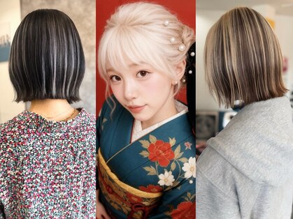 アラレ(ARARE)の写真