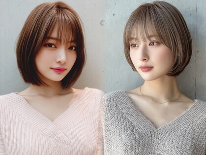 五感鷹匠 髪の診療所の写真