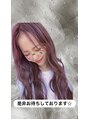 ヘアーチェリーコーク ランプ(HAIR CHERRY COKE Lamp) うまく伝えれなくても大丈夫◎なんとなくのイメージも大歓迎◎