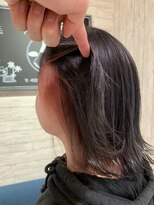 アフロート ショウナン(AFLOAT SHONAN)&nbsp;インナーカラーピンク【赤荻樹】