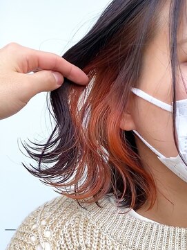 ルーメ(lume) インナーカラー/イヤリングカラー/ハイトーンカラー/オレンジ