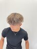 【儀田指名限定】カット＋拘りケアパーマ ￥12600