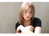 【学割U24】ブリーチなしダブルカラー+カット+保湿ケアTr付 ￥11900→￥10000