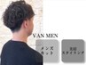 【メンズ人気！！】メンズカット＋美眉スタイリング￥13500→￥9500