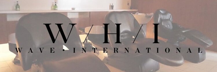 ウェーブインターナショナル 二の宮店(WAVE INTERNATIONAL)のサロンヘッダー