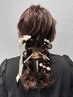 ヘアセット＋フルメイク【特別な日に♪】