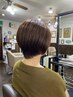 オーガニックカラー＋カット＋3ステップトリートメント＋ジアミン除去