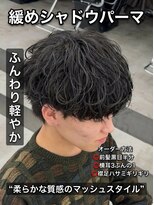 エース 豊橋店(Ace)&nbsp;シャドウパーマメンズカット無造作波巻きスパイラルパーマ