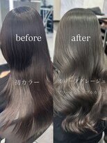 アルドーレフィエロ シンサイバシ(Ardore fiero shinsaibashi)&nbsp;黒髪からでもできるグレージュ☆ 20代30代40代