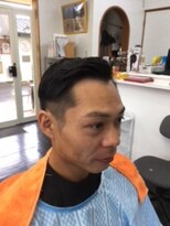 やすらぎの部屋 おざわ&nbsp;あられちゃんカット