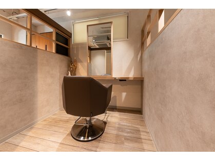ナトゥーラ 本山店(Natura)の写真