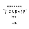 テラスヘア 三条(TERRACEhair)のお店ロゴ