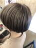 【垢抜けNO.1】 白髪ぼかしハイライト・トリートメント付 /￥14700