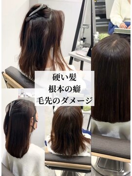 ダル 渋谷/表参道(DAL.) 繊細な髪にこそオススメです！