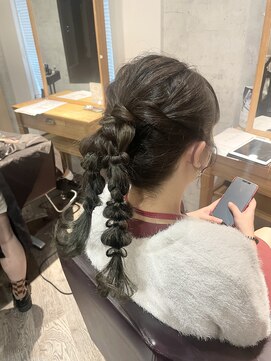 アフィナー(Afinar) ポニー編みおろしツイン