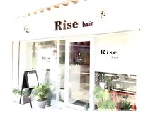 ライズヘアー(Rise hair)