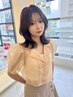 【学割U24】平日限定 学生カット　￥3,850