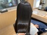 髪質改善美髪トリートメント　￥13200～
