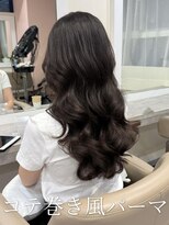 アミー 銀座(Ammy) コテ巻き風パーマ/韓国ヘア/韓国風パーマ/髪質改善