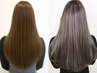【美髪×髪質改善】似合わせカット+艶髪水素縮毛矯正+艶カラー+水素TR ¥19800