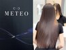 【酸熱融合型】METEOTR+SYSTEMTR+縮毛矯正+カット+イルミナカラー￥30900