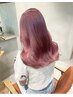 【新規平日限定】☆ケアブリーチ☆カット+ダブルカラー ¥22750
