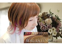 ビューティーマルシェ ミンナノ ららぽーと愛知東郷店の雰囲気(エクステ取り扱い中☆カラー・エクステ・ブリーチお気軽に相談OK)