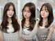 リアン 本厚木(LIAN)の写真