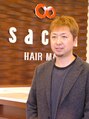 ヘアメイク サッカ 新栄店(Hair make sacca) 鰺坂 尚賢