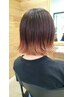カット+グラデーションカラー+トリートメント￥16,200