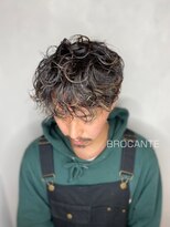 ラトリエ ブロカント 立川北口店(L'atelier BROCANTE)&nbsp;くるくるパーマ  ハイライト メンズパーマ ワイルド
